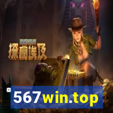 567win.top