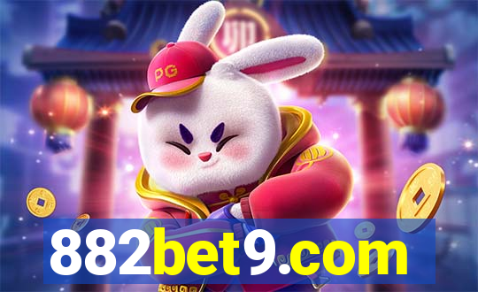 882bet9.com