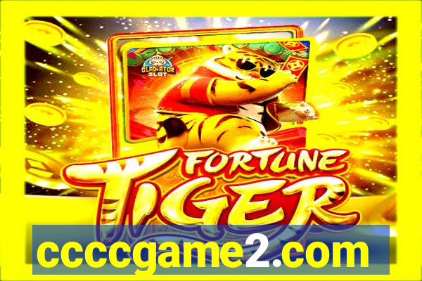 ccccgame2.com